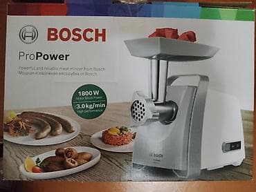 boch: Ət çəkən maşın Bosch — 3