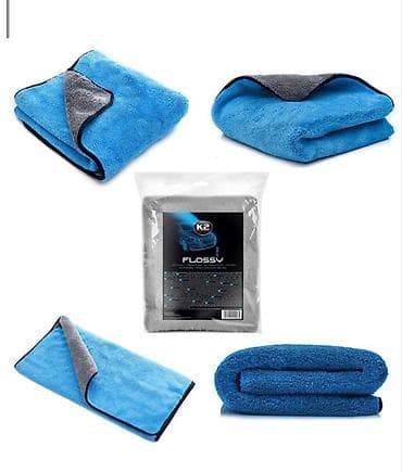 Dəsmallar: Yeni rəng - Mavi Mikrofiber Dəsmal, Ödənişli çatdırılma — 1