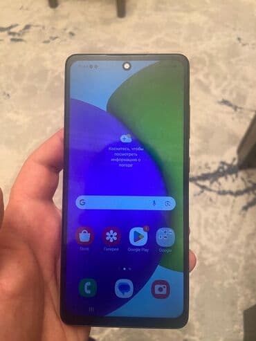 samsung a32 yaddaş 64: Samsung Galaxy A52, 256 GB, rəng - Qara, Barmaq izi — 4