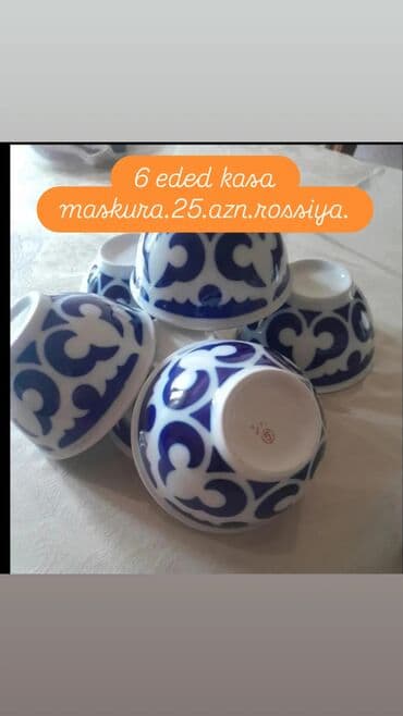 irsad telecom televizor: İşlənmiş Televizor Vestel LED ekran 60" Ünvandan götürmə — 7