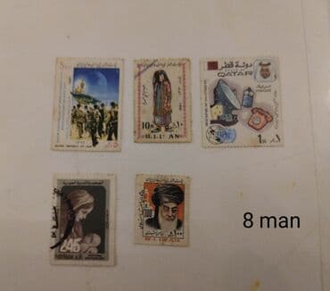 İdman və istirahət: Markalar (xüsusi üzlükləri ilə) — 6