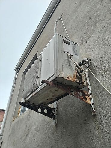 neos kondisioner: Kondisioner Shivaki, İşlənmiş, 40-45 kv. m, Split sistem — 2