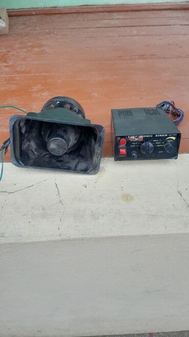 səs ucaldıcılar: Dinamiklər və sabvuferlər, İşlənmiş, Alüminium, Ünvandan götürmə — 2