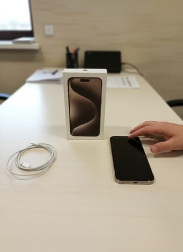 iphone 14 pro baku: IPhone 15 Pro Max, 256 GB, Natural Titanium — 1