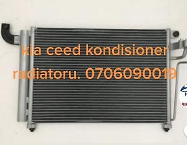 avtomobil kondisoneri: Kia Ceed üçün kondisioner radiatoru (kondensor). - Model uyumluluğu — 1