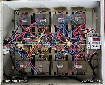 12 volt adapter: İŞIQ GÜCLƏNDİRİCİ 25 KVA 
800 manat — 2