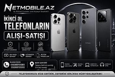 canon e414 printer: NETMOBILE.AZ – ikinci əl telefonların alışı-satışı - Dürüst — 1