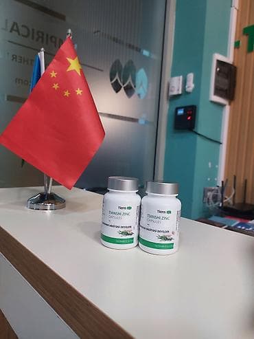 Məhsul: Tiens Tianshi Zinc Capsules Xüsusiyyətlər: - Sink tərkibli