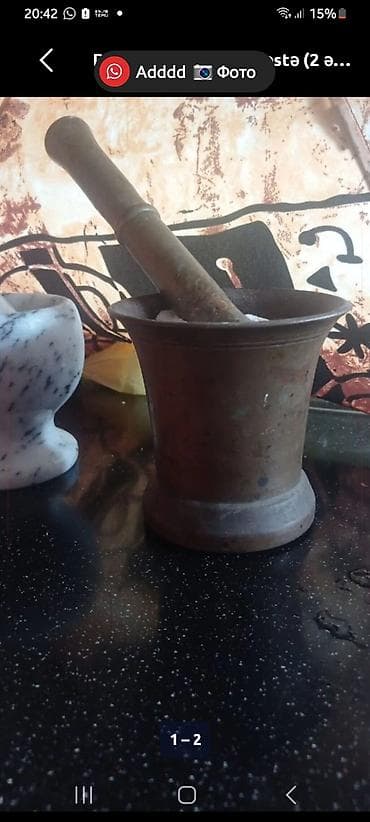 odun alan yerler: Həvəngdəstə — 2