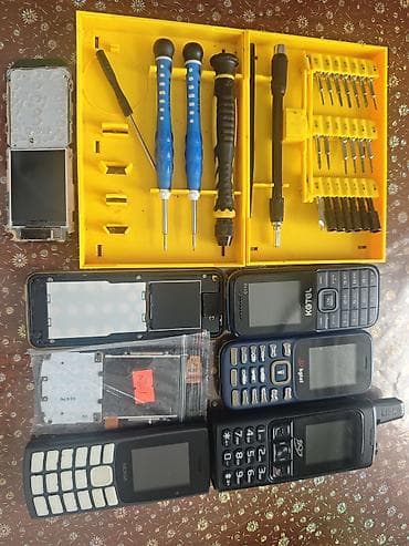 Nokia 1, < 2 GB Memory Capacity, Düyməli