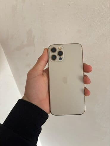 чехол samsung s: IPhone 12 Pro, 128 ГБ, Золотой, Face ID — 1