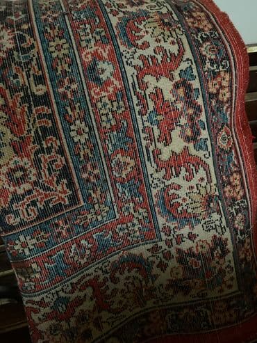 Asılqanlar: Xalça — 1