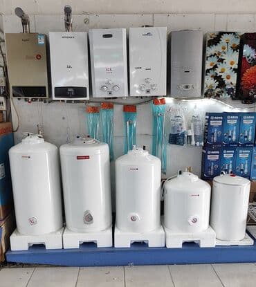 pitiminutka qiymetleri teze: Ariston 50 l, Yeni, Ünvandan götürmə — 1