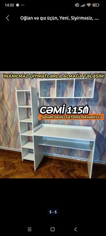 məktəbli üçün yazı masası: Oğlan və qız üçün, Yeni, Siyirməli, Yazı masası, Stulsuz — 2