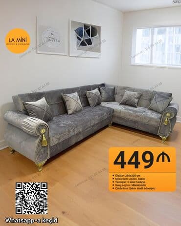 metbex divanlari: Künc divan, Divan, Bazalı, Açılan — 1