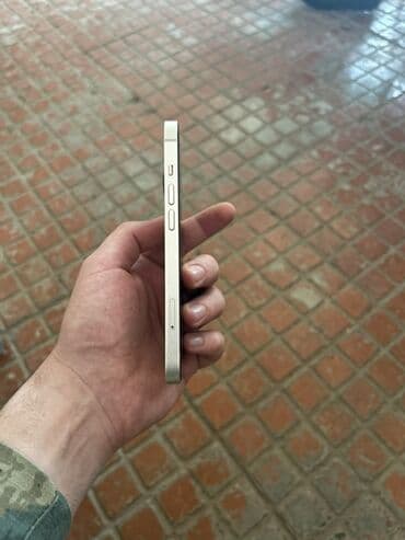 Другие аксессуары для мобильных телефонов: IPhone 13, 128 ГБ, Белый, Face ID — 5