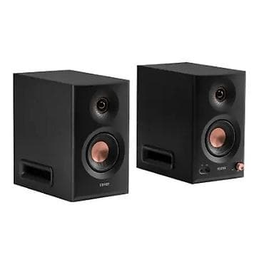 Edifier MR5 Tri-amped Powered Studio Monitor Dinamikləri - Düz tezlik at lalafo.az Edifier MR5 Tri-amped Powered Studio Monitor Dinamikləri - Düz tezlik