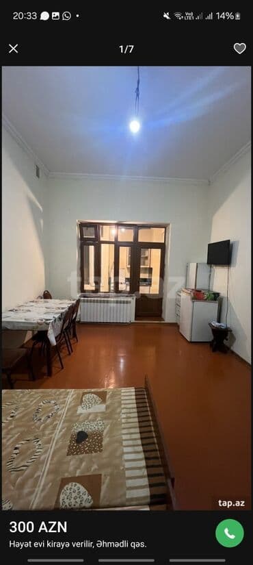 запчасти на опель вектра: VAZ 2107 sedan - Kuzov: tünd qəhvəyi rəng, 4 qapı, klassik 07 dizaynı — 11