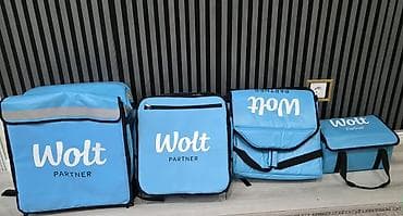Сумки для курьеров: Hər Mehsuldan 3 4 ədəd Var HaL hazirda Məhsul: Wolt Partner termo — 1
