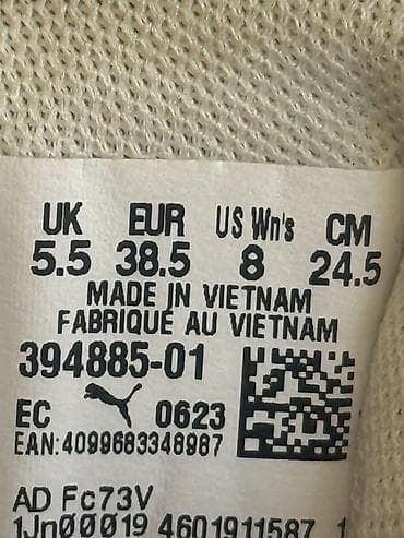 Krossovka ve ketlər: PUMA qadın krossovkası - - Ölçü: EUR 38.5 Türkiyədən alınıb 130 — 3