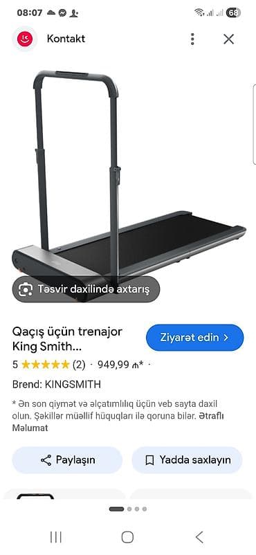 qaçış yolu: Qaçış üçün trenajor – KINGSMITH - Brend: KINGSMITH - Tip: Ev və ofis — 1