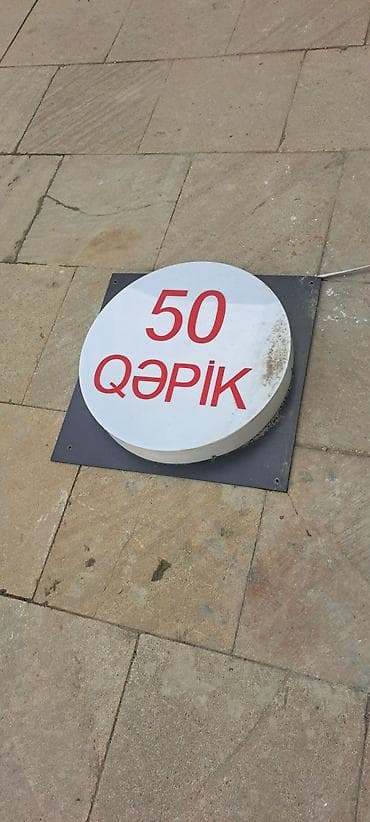 Reklam lövhələri: 50 Qepik Reklam — 4