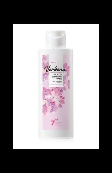 Verbenadan olan Vitalayer® aktiv qocalma əleyhinə kompleksli Misellyar lalafo.az -da Verbenadan olan Vitalayer® aktiv qocalma əleyhinə kompleksli Misellyar