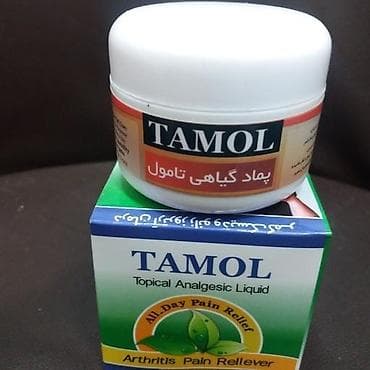 Məhsul: TAMOL bitki tərkibli məlhəm (Hakim Kurd) Təyinat və