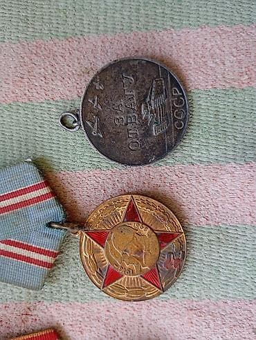 polis idman geyimi: Sovet dövrünə aid orijinal medallar dəsti Tərkibi (şəkillərdə — 2