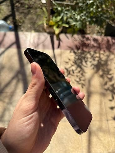 iphone.x: IPhone 14 Pro, 256 GB, Deep Purple, Face ID — 2