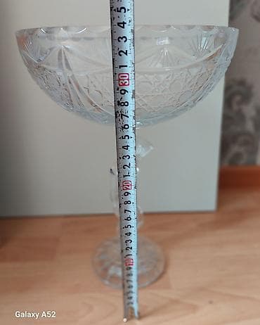 2 ədəddi.yenidi — 2