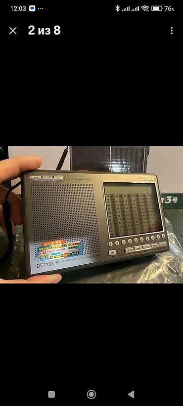 denon dr 450: DEGEN DE1103 rəqəmsal dünya radioməacceptor Xüsusiyyətlər: - FM/AM/SW — 1