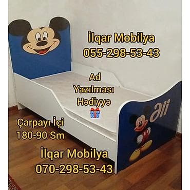 Детская мебель: Для девочки и мальчика, Новый, Кровать, Без подьемного механизма, Без матраса, Без выдвижных ящиков — 7