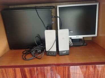 корпус для компьютера: Masaüstü kompüter dəsti Tərkibi: - Sistem bloku (kompakt korpus) - — 2