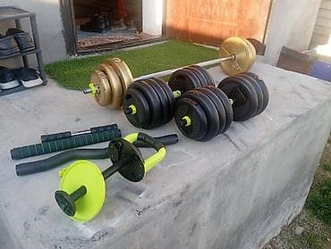 Охота и рыбалка: Штанга, Вес: 65 кг, Новый — 7