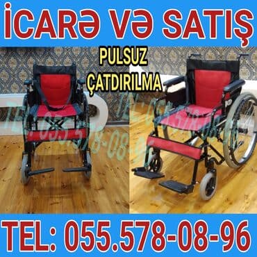 Yeni Əlil Arabası Elil Arabası Kirayəsi və Satışı Satış Və İcarədə