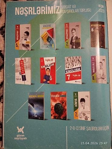 Məhsul: Riyaziyyat – Abituriyentlər üçün vəsait (5-ci nəşr) — 4