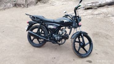 купить мопед бу: Tufan M50 - Mühərrik: 80 cc, karbüratorlu, hava ilə soyudulan - — 1