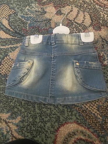 sarı bodiklər: Uşaq ətəkləri – müxtəlif modellər - Naxışlı sarı ətək: Açıq-sarı fon — 6