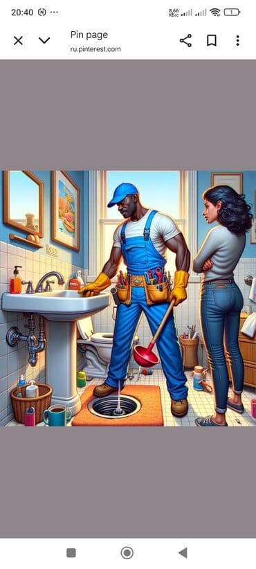 чистка канализации баку: Услуги сантехника — 1