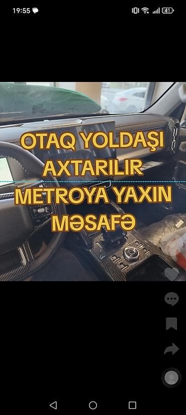 qala kirayə ev: Otaq yoldaşı axtarılır. Mənzil metroyaya yaxın məsafədə yerləşir. - — 1
