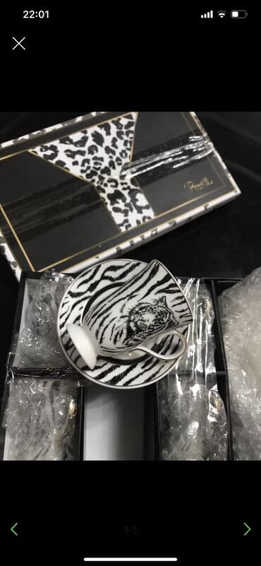 карникс кофе: Qəhvə dəsti, rəng - Qara — 3