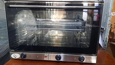 Avadanlığın icarəsi: Konditer və çörəkçilik avadanlıqları paketi Tərkib: - Konveksiya — 3