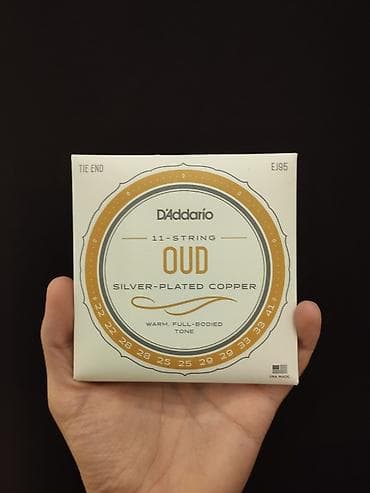 gitara simləri: Ud simləri — 2