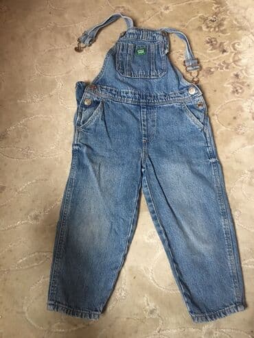 Kombinezon, Uniseks, 4 - 5 yaş, Zara Kids lalafo.az -da Kombinezon, Uniseks, 4 - 5 yaş, Zara Kids