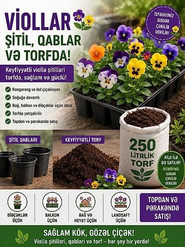 🌱 250 LİTRLİK TORF – KİLO İLƏ DƏ SATIŞ Keyfiyyətli torf satışı! 📦 250