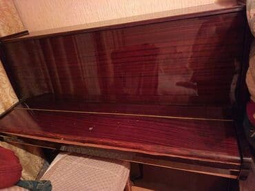 Piano, Akustik — 1