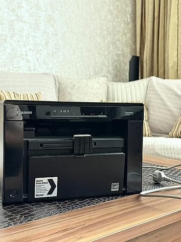 printee: Canon i-SENSYS MF3010 çoxfunksiyalı Printer - Funksiyalar: çap + skan — 1