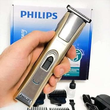 ucuz gopro: Saç qırxan maşın, Philips, Yeni, Pulsuz çatdırılma, Ödənişli çatdırılma, Rayonlara çatdırılma — 1