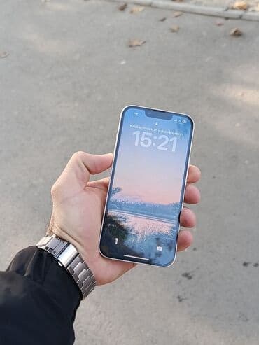 90 fps veren ucuz telefonlar: IPhone 14, 128 GB, Ağ, Face ID — 1